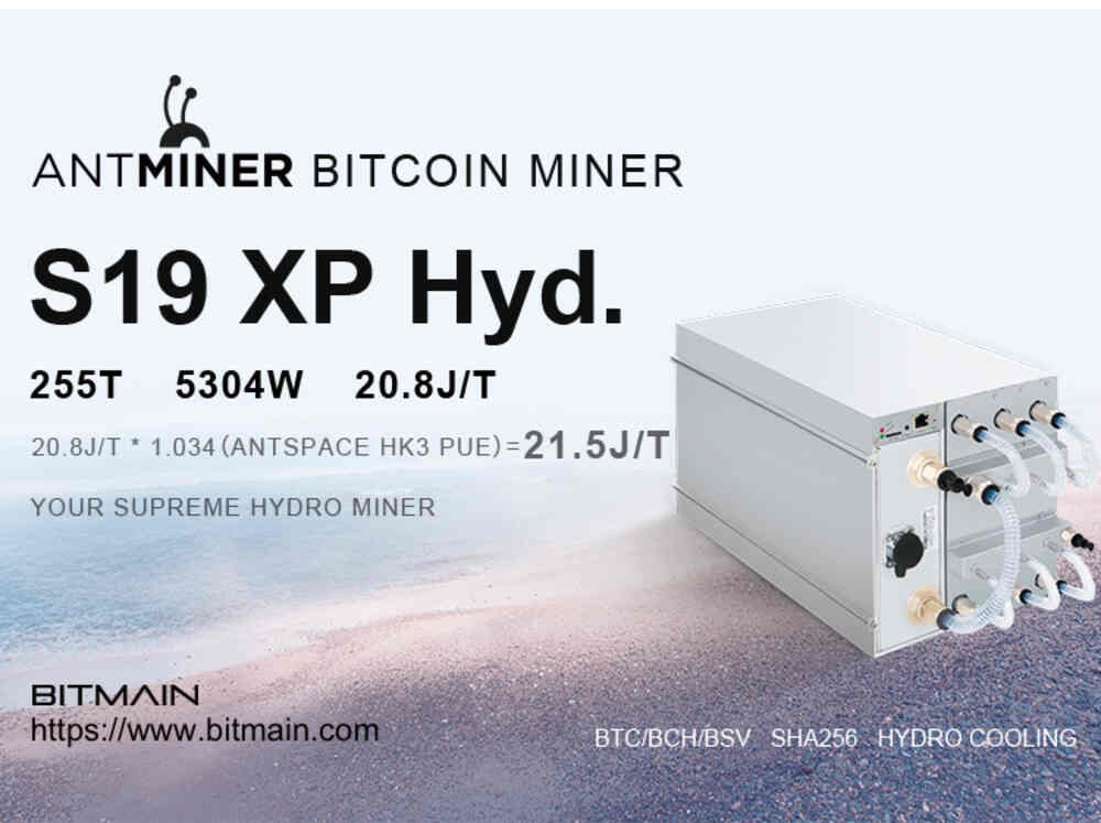 Bitmain Antminer S19 XP Hyd (255Th)