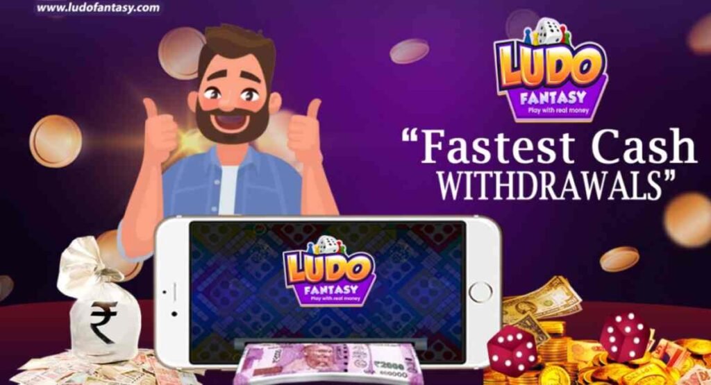 Ludo Fantasy